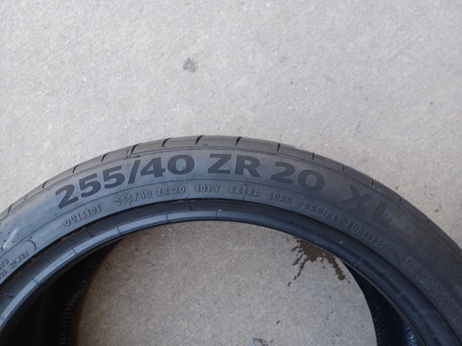  255/40R20 | Mobile.bg   8