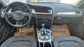 Audi A4 3.0TDI  245к.с., снимка 11