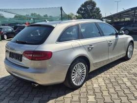Audi A4 3.0TDI  245к.с., снимка 7