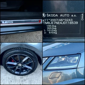 Skoda Octavia VRS Challenge 230, снимка 15