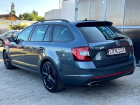 Skoda Octavia VRS Challenge 230, снимка 8