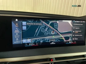 BMW iX, снимка 14