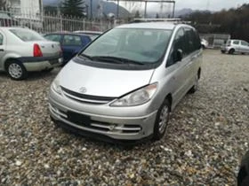  Toyota Previa