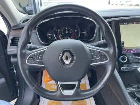 Renault Talisman 2.0dCi 200к.с. КАПАРИРАН, снимка 9