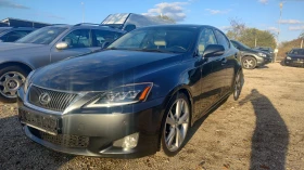 Lexus IS 250 Facelift/Auto/Luxury/Vland/, снимка 1