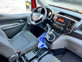 Обява за продажба на Nissan e-NV200 Van Courier 4 porte / 40 kWh ~18 989 лв. - изображение 11