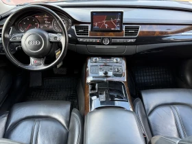Обява за продажба на Audi A8 MATRIX* ROTOR21* BOSE* DISTRONIC ~42 000 лв. - изображение 11