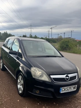 Обява за продажба на Opel Zafira ~4 500 лв. - изображение 4