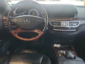 Mercedes-Benz S 450 * 4MATIC * CARFAX *  | Mobile.bg    6