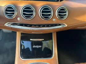 Mercedes-Benz S 500 | Mobile.bg    8