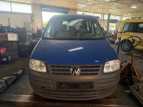 VW Caddy 