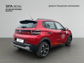 Citroen C3 - 25091 € / 49073.73 лв. - 36379062 4