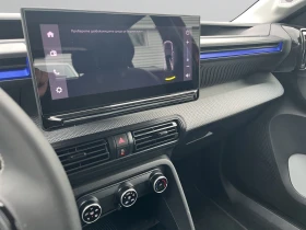 Citroen C3 - 25091 € / 49073.73 лв. - 36379062 12