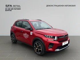 Citroen C3 - 25091 € / 49073.73 лв. - 36379062 5