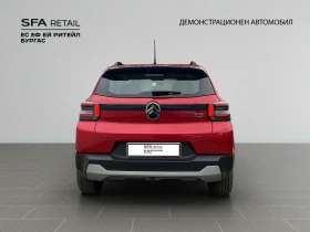 Citroen C3 - 25091 € / 49073.73 лв. - 36379062 3