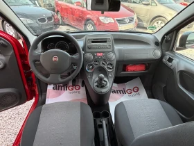 Fiat Panda - 2699 € / 5278.79 лв. - 77876697 13