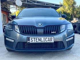 Skoda Octavia VRS Challenge 230 | Auto.bg — изображение 4