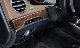 Mercedes-Benz S 560 L* 4MATIC* BURMESTER* ОБДУХВАНЕ* МАСАЖ*  | Auto.bg — изображение 6