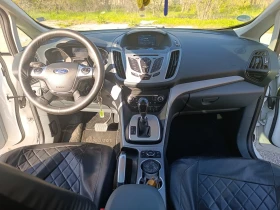 Ford Grand C-Max undefined | Auto.bg — изображение 14