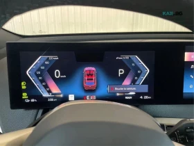 BMW iX | Mobile.bg � ����� ������ 11