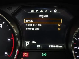 Kia Carnival | Mobile.bg � ����� ������ 16