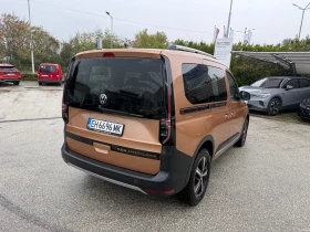 VW Caddy PanAmericana  4x4 2, 0 TDI 122 k.c 6MT - 30999 € - 90417624 6