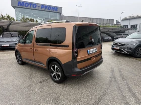 VW Caddy PanAmericana  4x4 2, 0 TDI 122 k.c 6MT - 30999 € - 90417624 4