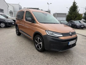 VW Caddy PanAmericana  4x4 2, 0 TDI 122 k.c 6MT - 30999 € - 90417624 3