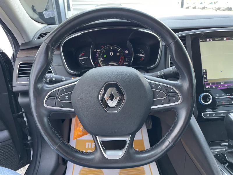 Renault Talisman 2.0dCi 200к.с. КАПАРИРАН, снимка 9 - Автомобили и джипове - 46992315