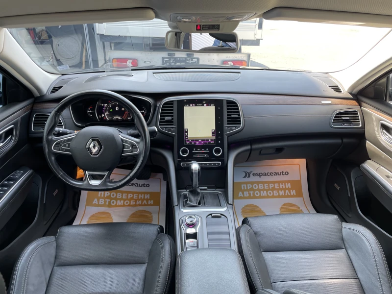 Renault Talisman 2.0dCi 200к.с. КАПАРИРАН, снимка 8 - Автомобили и джипове - 46992315