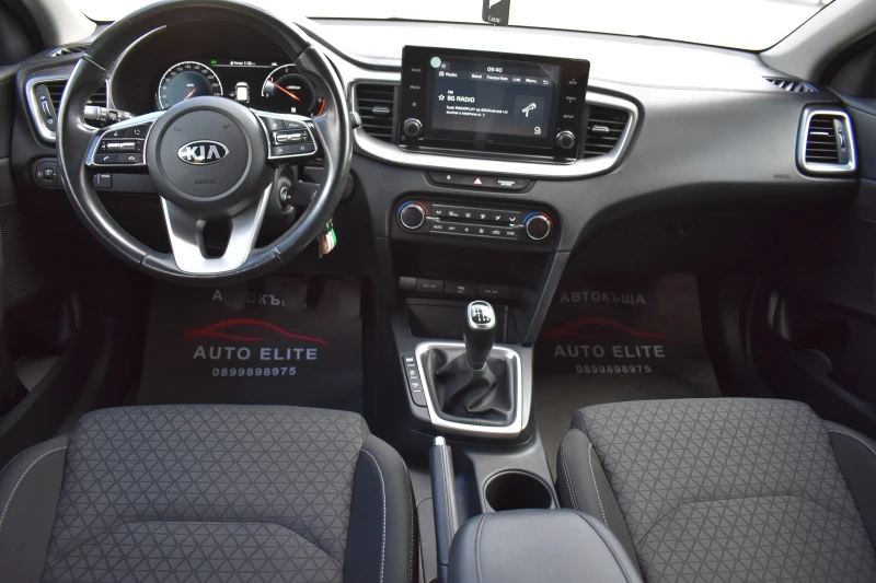 Kia Ceed 1.6D-MILD HYBRID/ECO-DINAMIC/EURO6B/ОТЛИЧНА!!!, снимка 9 - Автомобили и джипове - 47398142