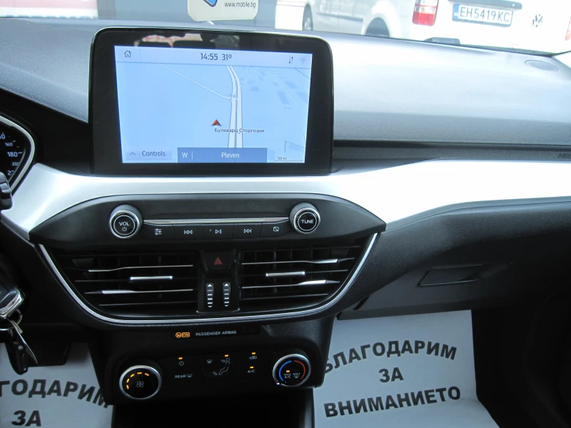 Ford Focus Автомат, 1, 5 d, NAVI, Камера, снимка 9 - Автомобили и джипове - 50748139