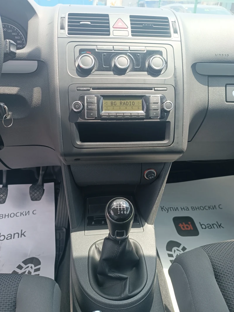 VW Touran 1, 6 TDi, КОЛЕДНА ПРОМОЦИЯ, ПЕРФЕКТЕН, ЛИЗИНГ, снимка 7 - Автомобили и джипове - 50994548