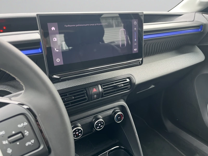 Citroen C3, снимка 11 - Автомобили и джипове - 53030118