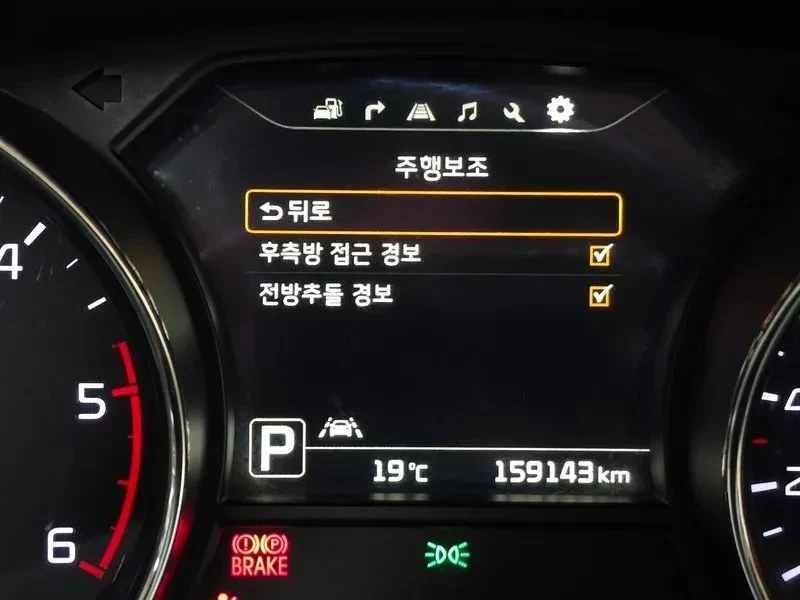 Kia Carnival, снимка 16 - Автомобили и джипове - 56707031