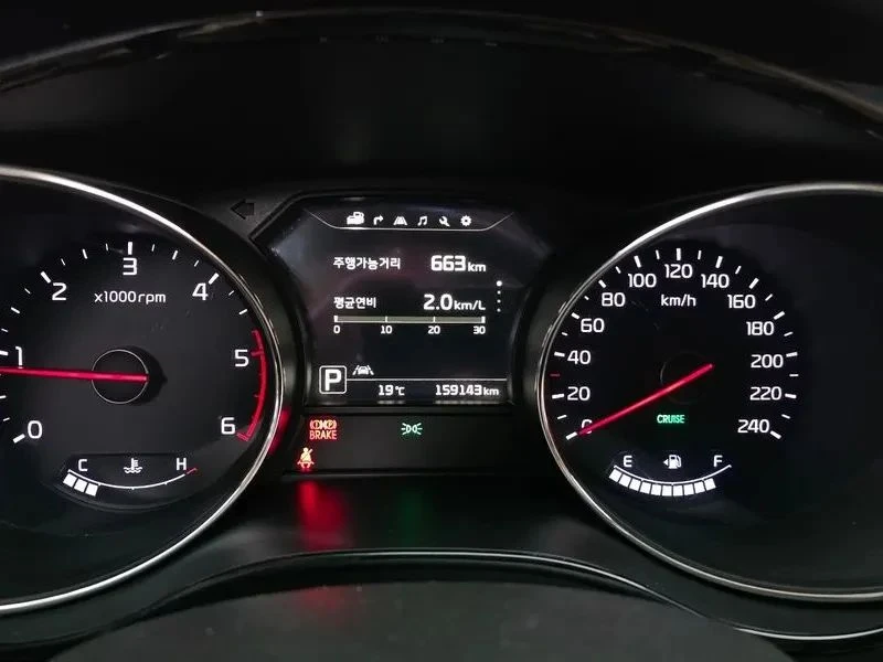 Kia Carnival, снимка 8 - Автомобили и джипове - 56707031
