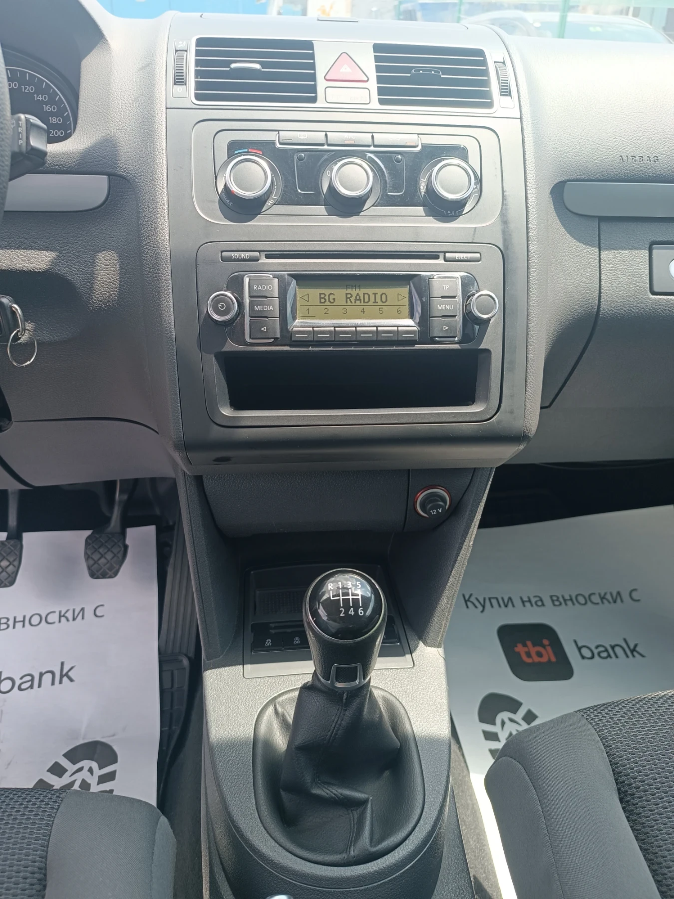 VW Touran 1, 6 TDi, ПЕРФЕКТЕН, ЛИЗИНГ  - изображение 7