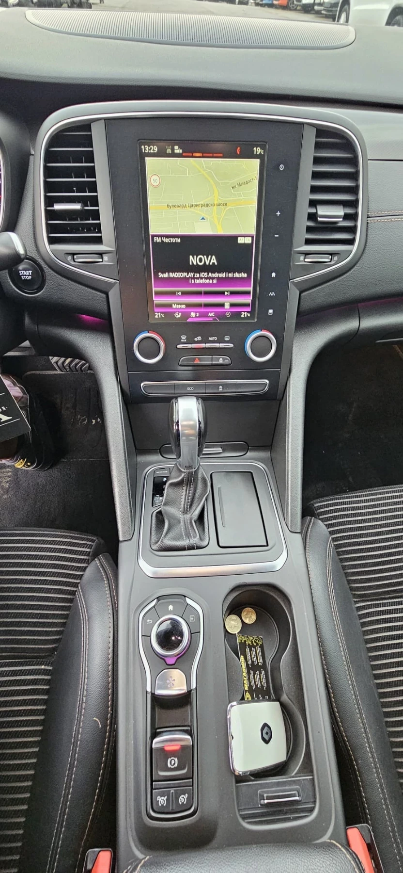 Renault Talisman 1.6 CV EDC Energy Executive 4Control | Mobile.bg   12