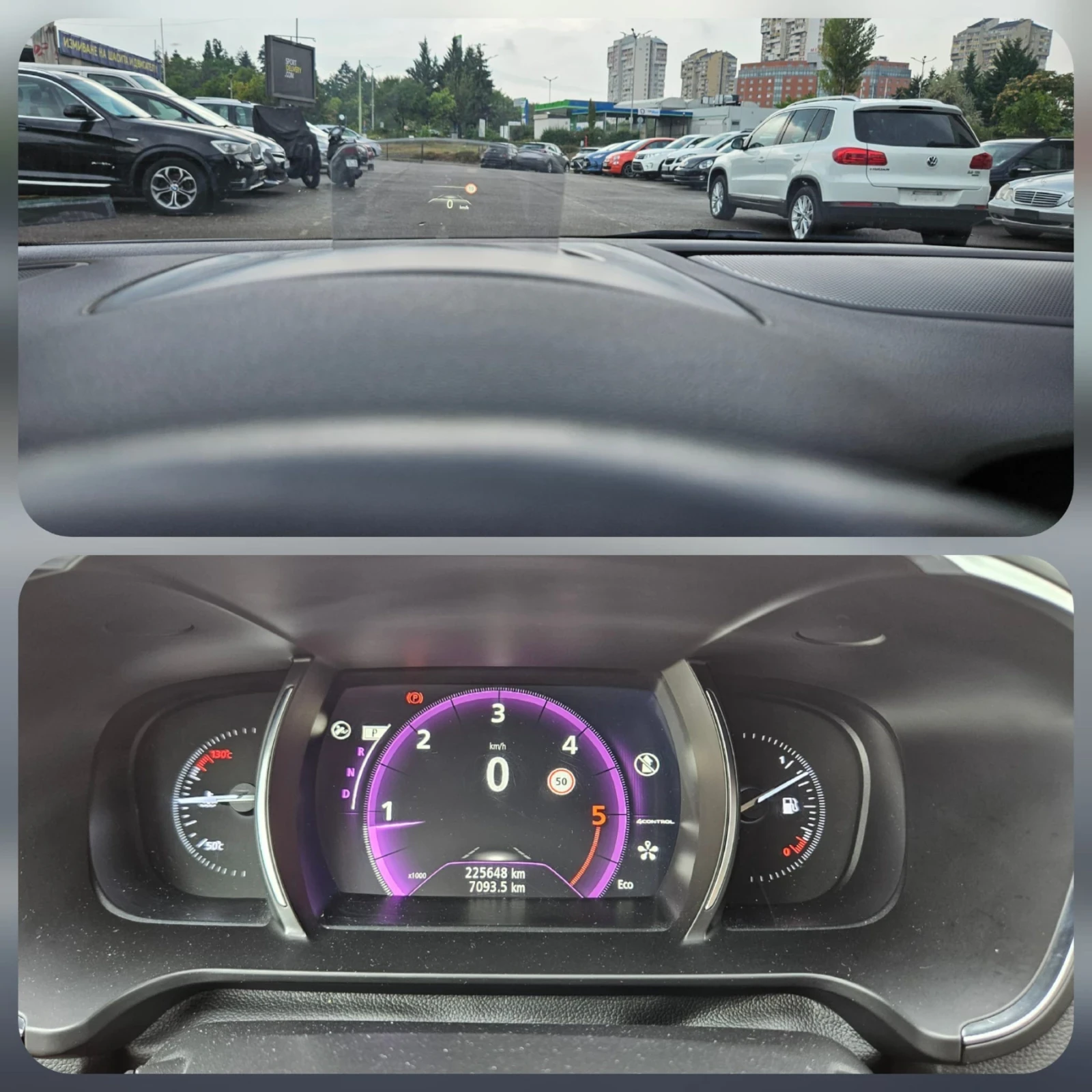 Renault Talisman 1.6 CV EDC Energy Executive 4Control - изображение 8