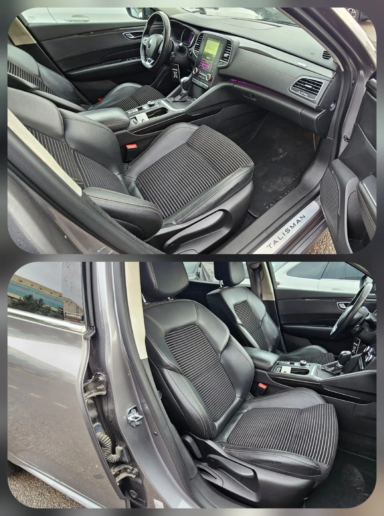 Renault Talisman 1.6 CV EDC Energy Executive 4Control | Mobile.bg   14