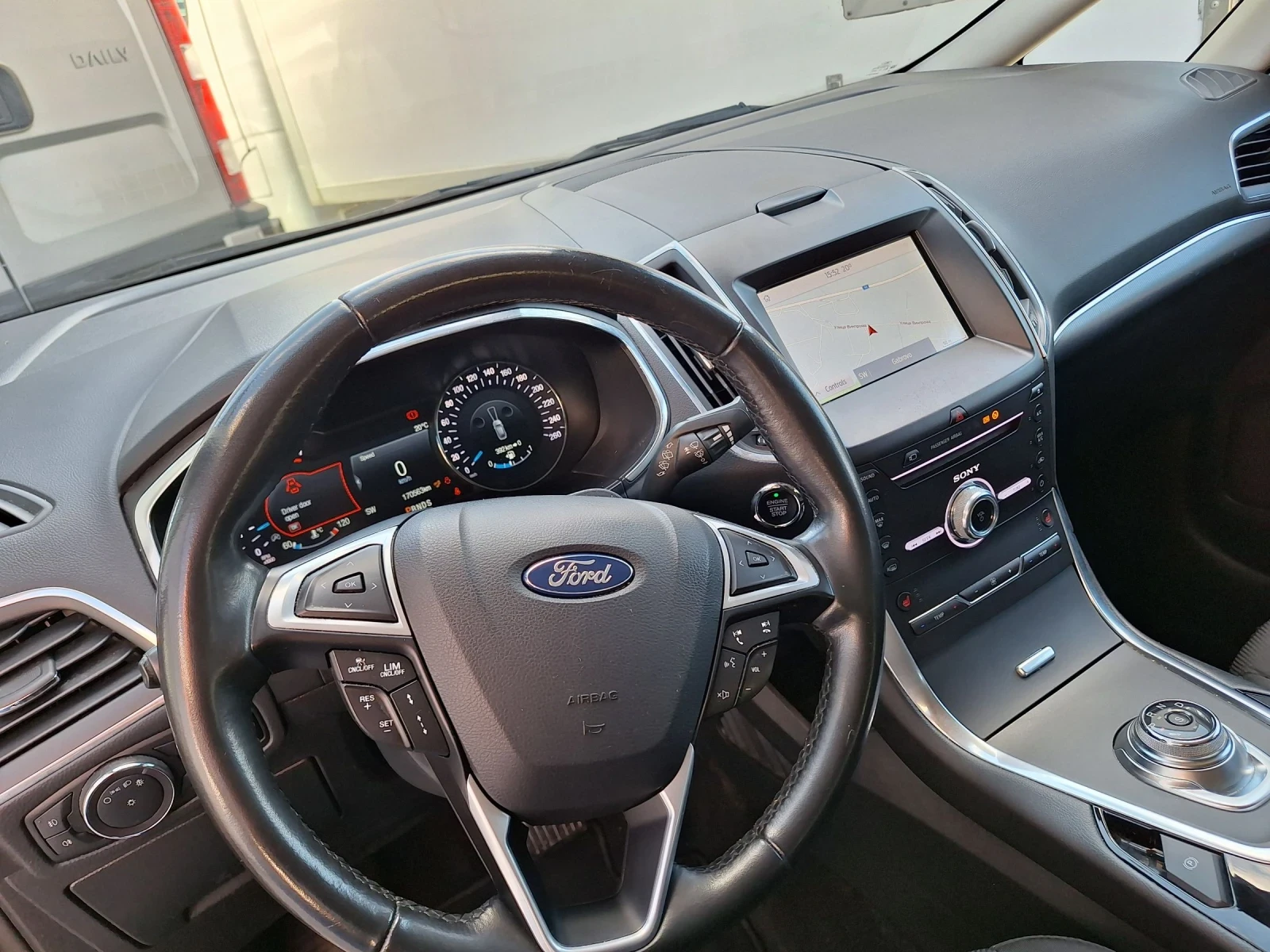 Ford S-Max 2000 .190   7    | Mobile.bg   14