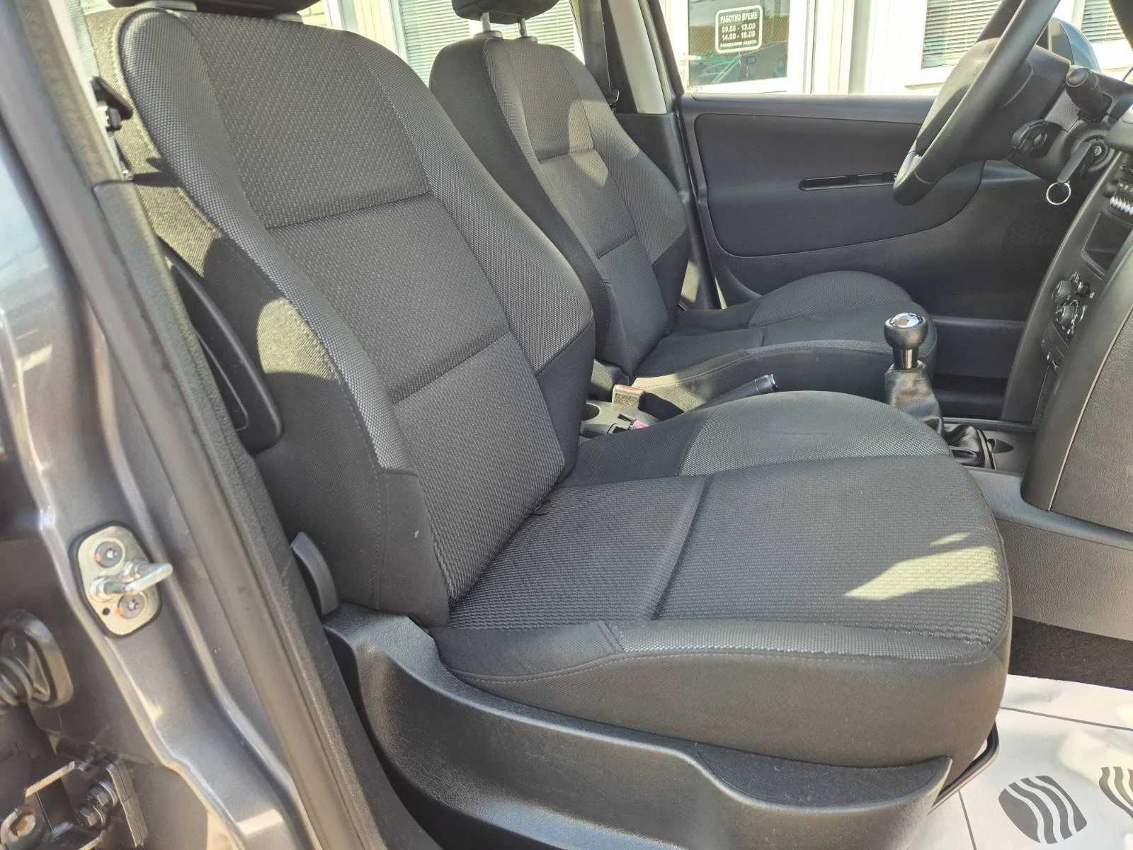 Peugeot 207 1.4i-95кс-175000км | Mobile.bg — изображение 12