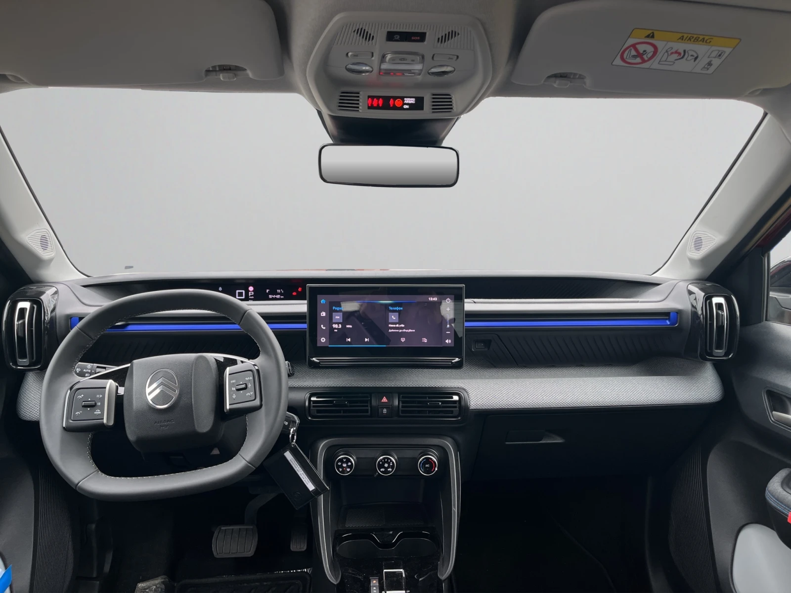 Citroen C3  - изображение 9