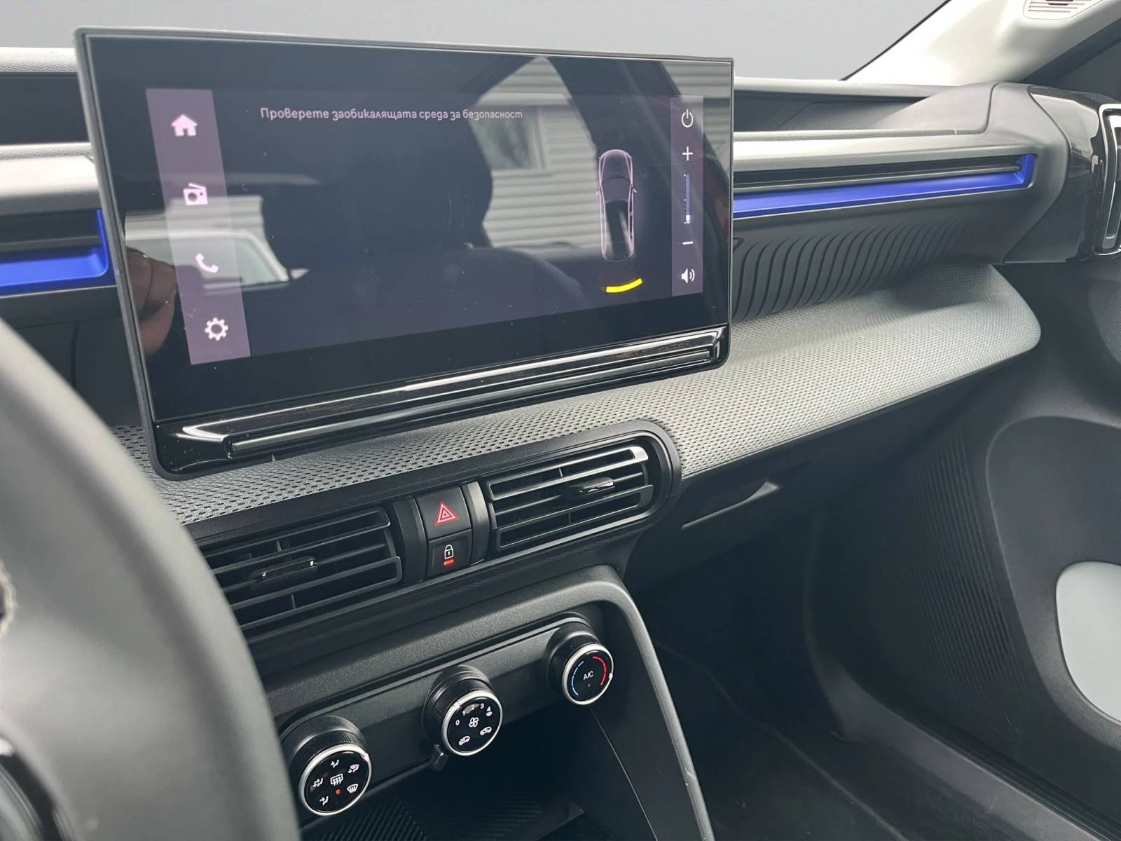 Citroen C3 | Mobile.bg � ����������� 12