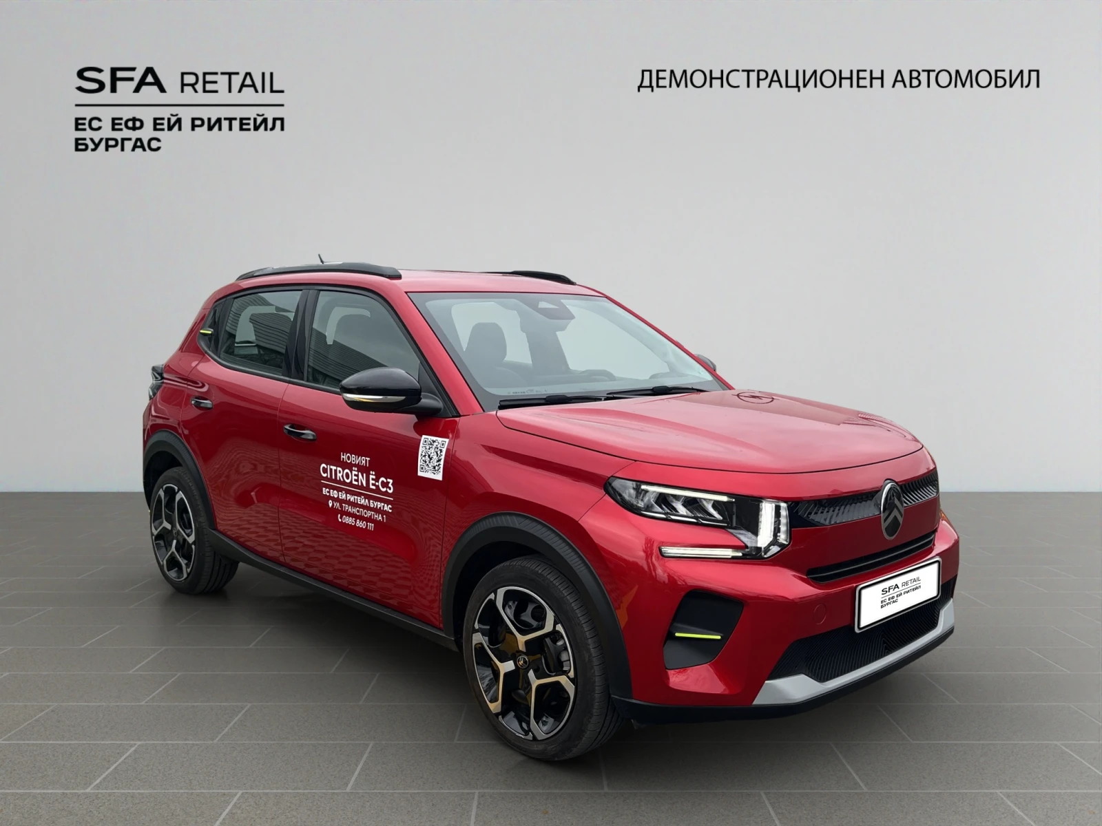 Citroen C3  - изображение 5