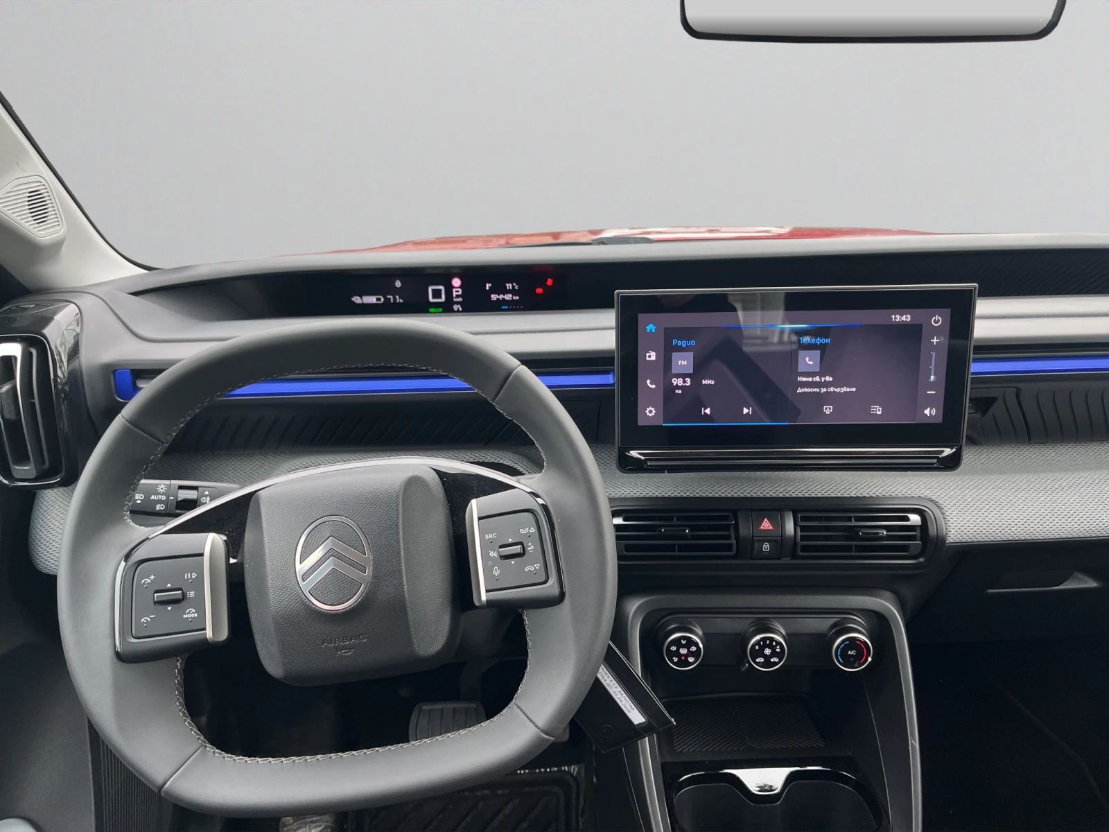 Citroen C3  - изображение 10