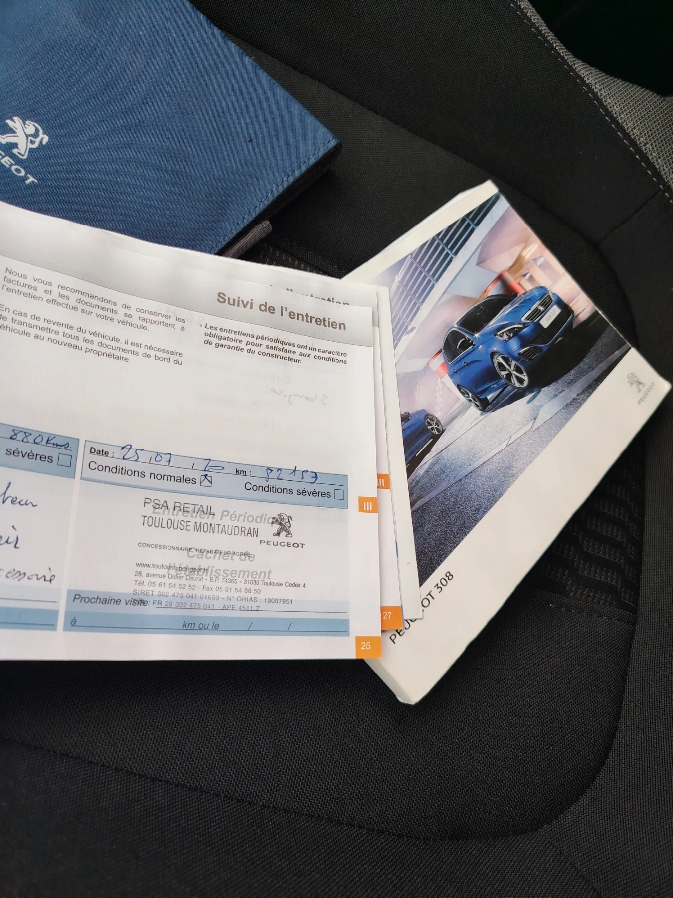 Peugeot 308 1.2 turbo 100�.�� | Mobile.bg � ����������� 14