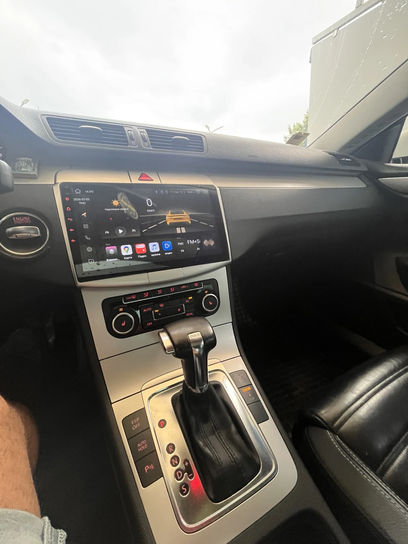 VW CC, снимка 9 - Автомобили и джипове - 55138340