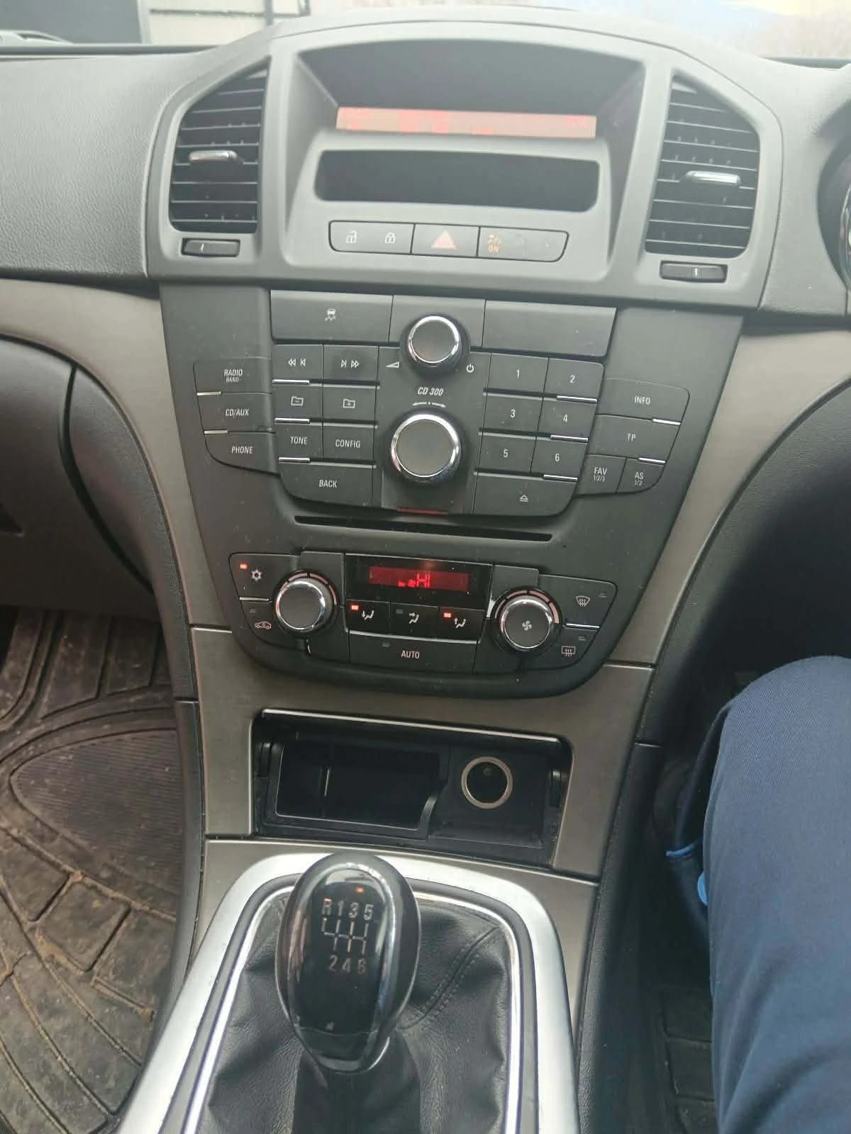 Opel Insignia, снимка 5 - Автомобили и джипове - 53786905