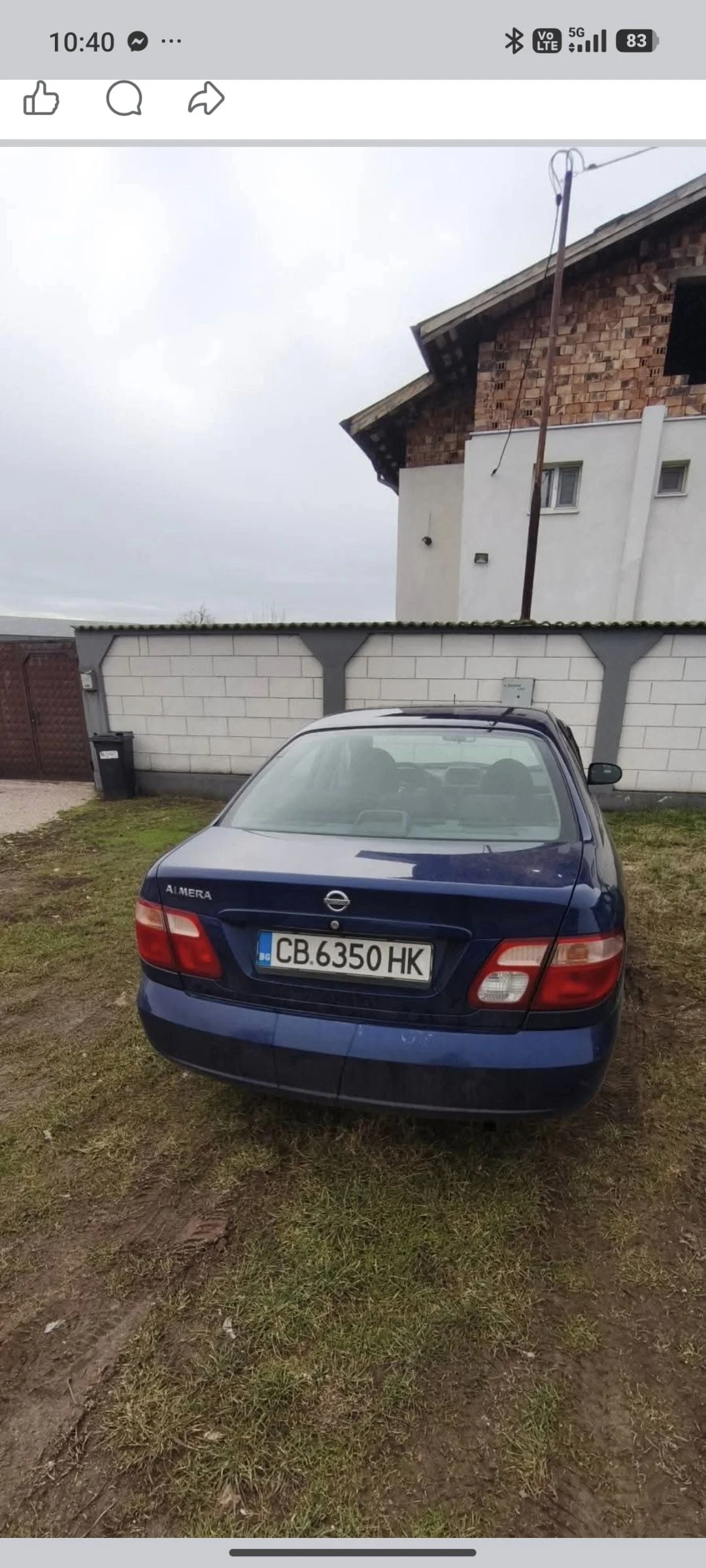 Nissan Almera 1.5, снимка 3 - Автомобили и джипове - 54081020